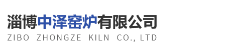 杭州滿(mǎn)航地坪工程有限公司